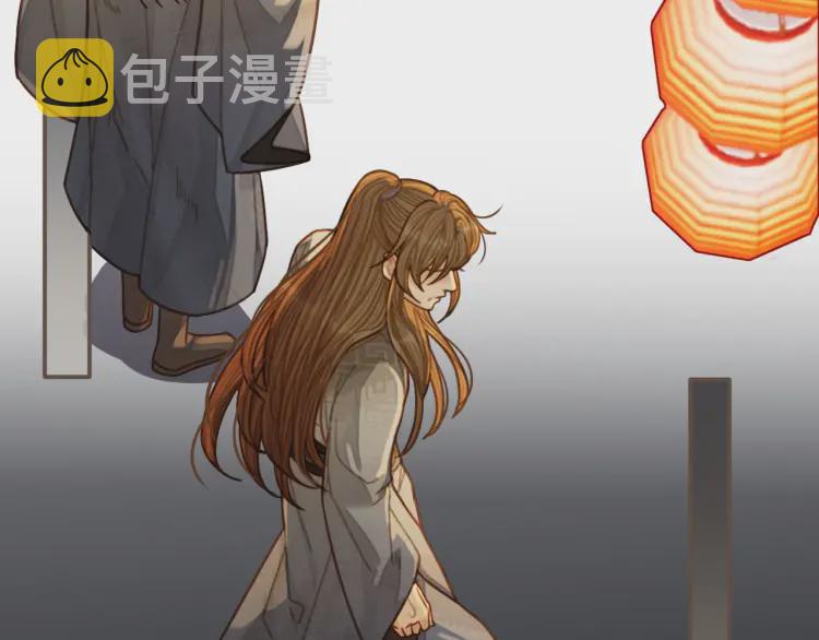第59话 想将你永远囚禁于深宫58