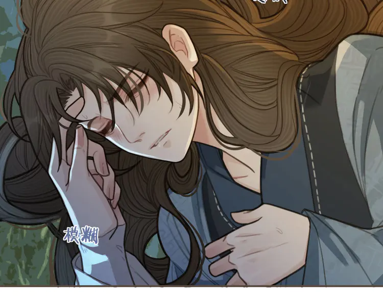 第27话 朕先找到了你100