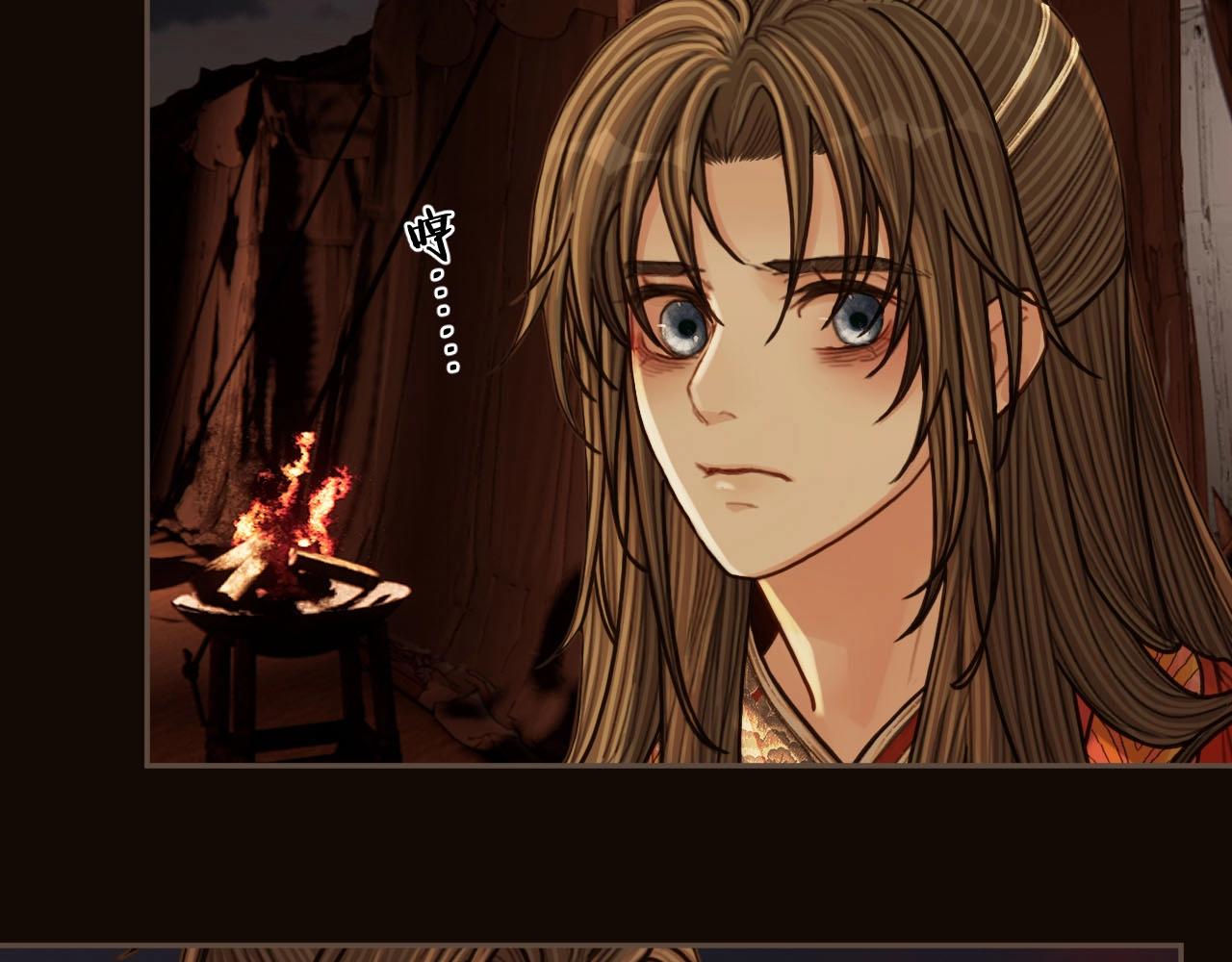 第101话 你还恨我吗？18