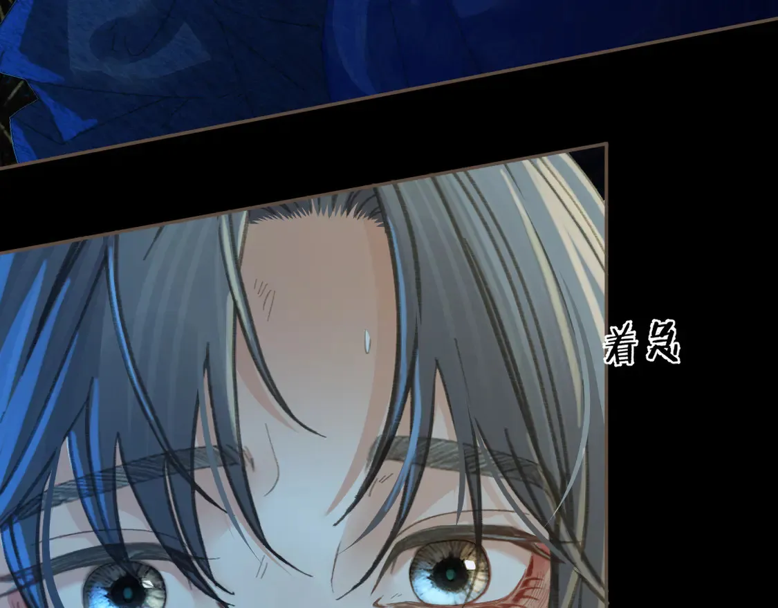 第42话 牢狱66