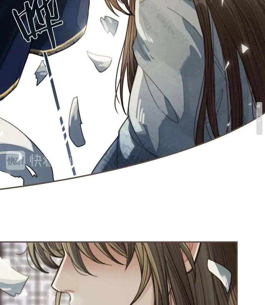 第37话 脱离掌控55