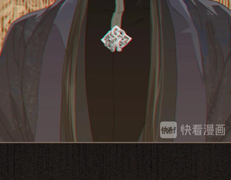 第3话 你为什么是哑巴呢？109