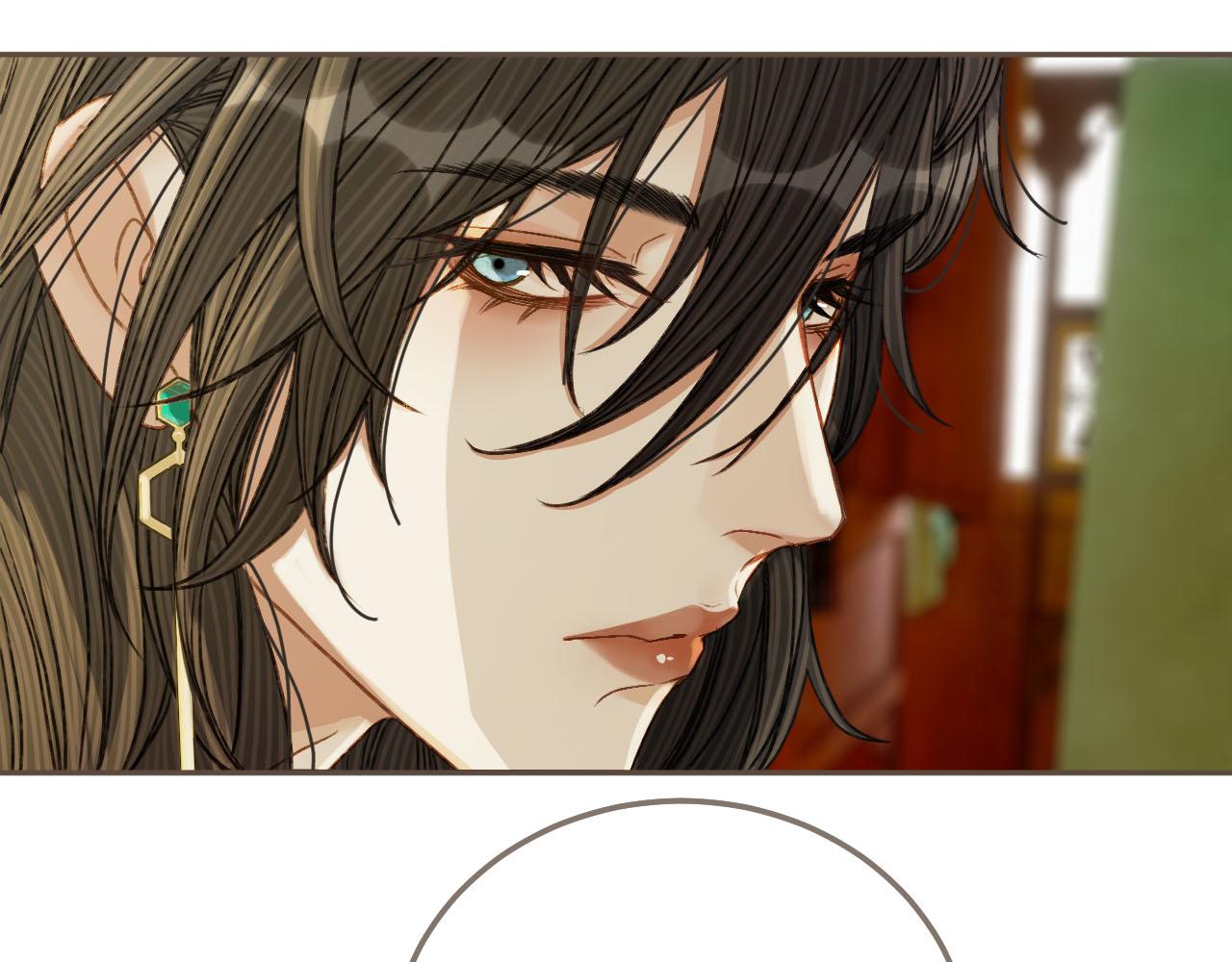 第113话 青莲馆老板是……？40