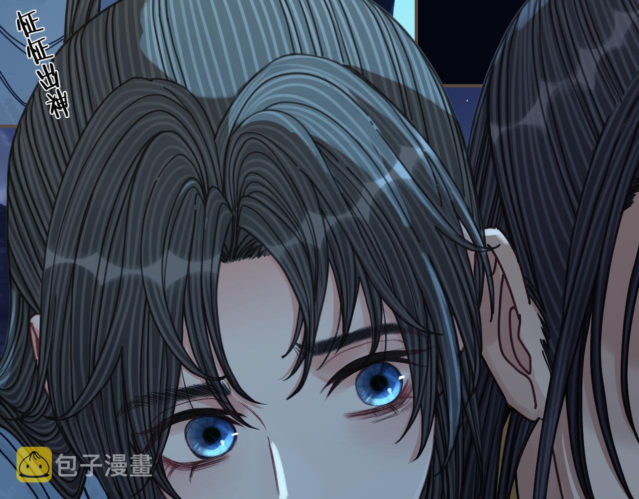 第109话 月下的真心77