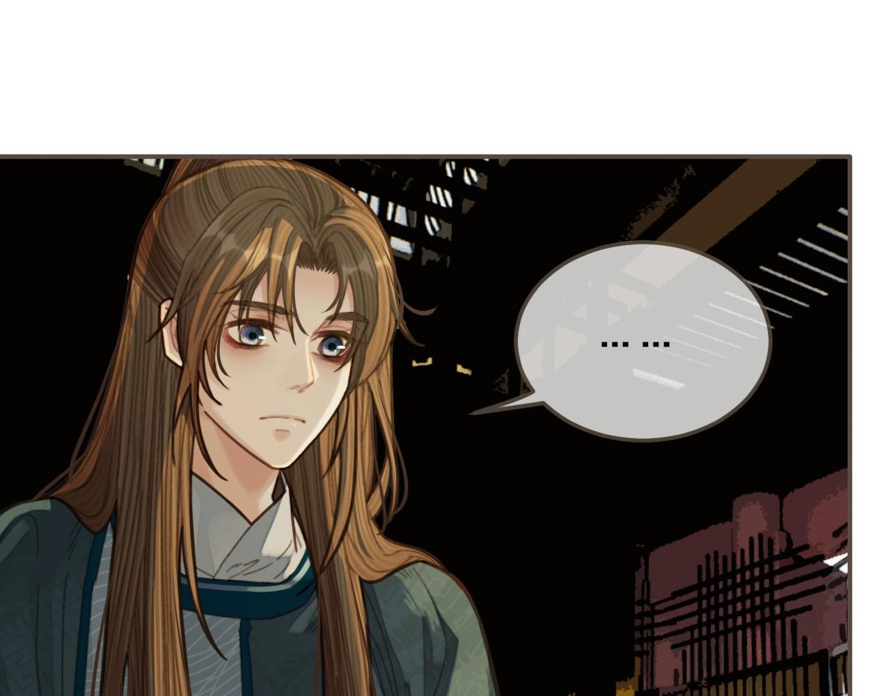 第43话 玉儿，心悦你65