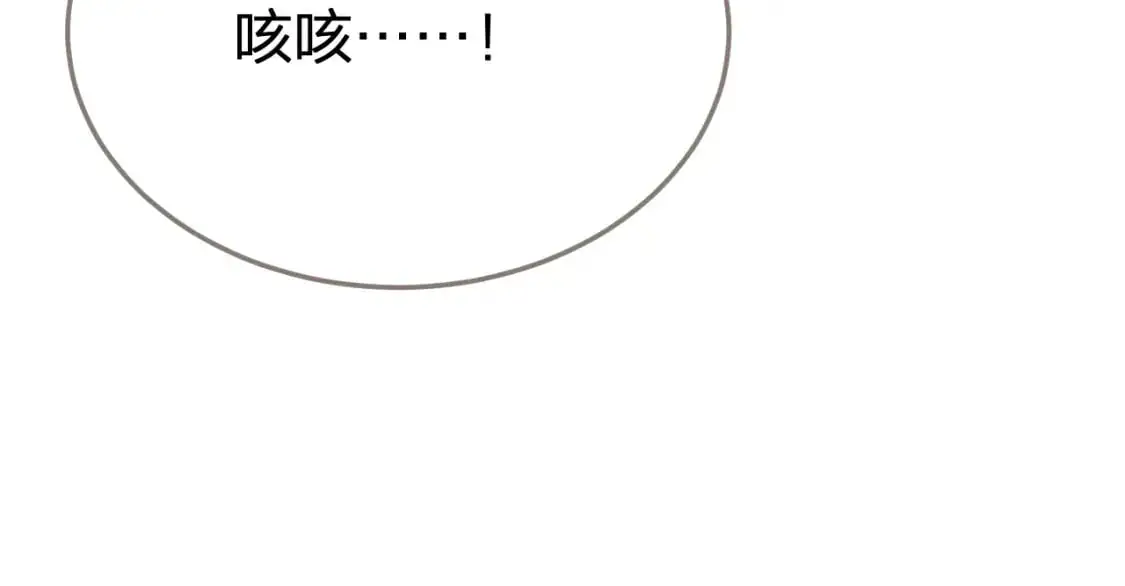 第20话 万国宴56