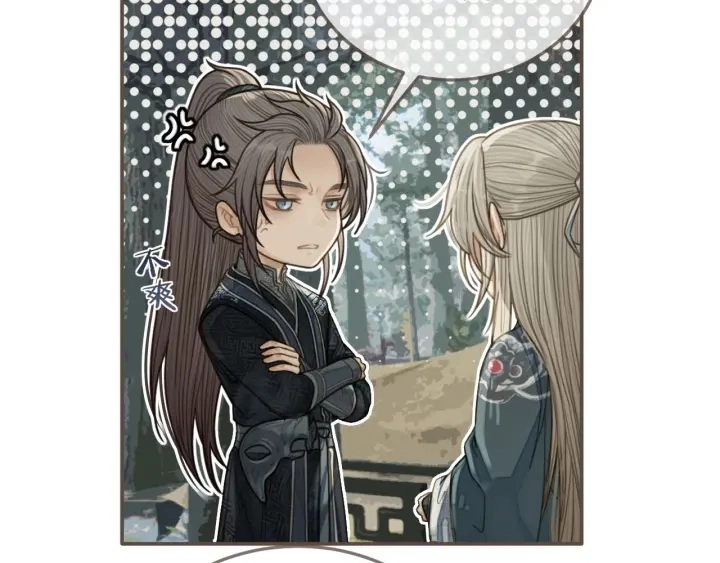 第76话 熟悉的人74