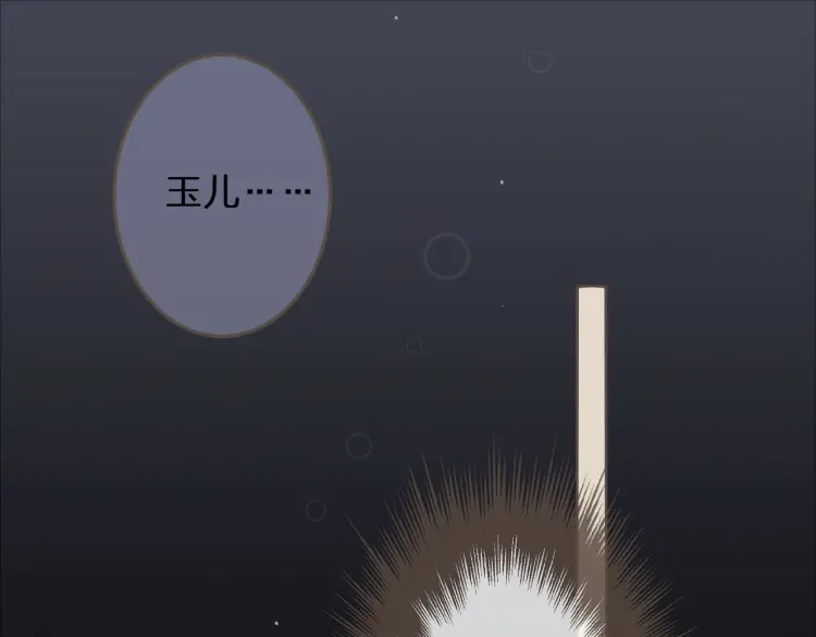 第40话 第一季终章 争夺36
