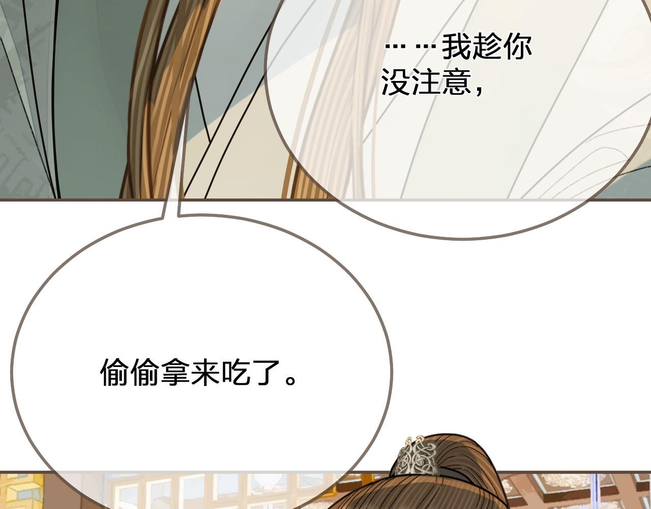 第120话 让我看看22