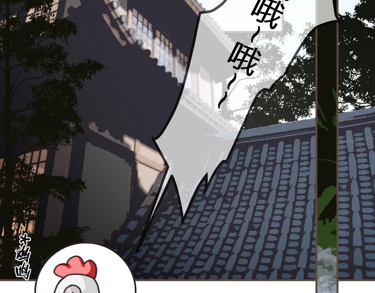 第88话 抱抱92