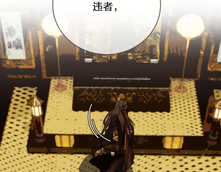 第69话 哑奴封后36