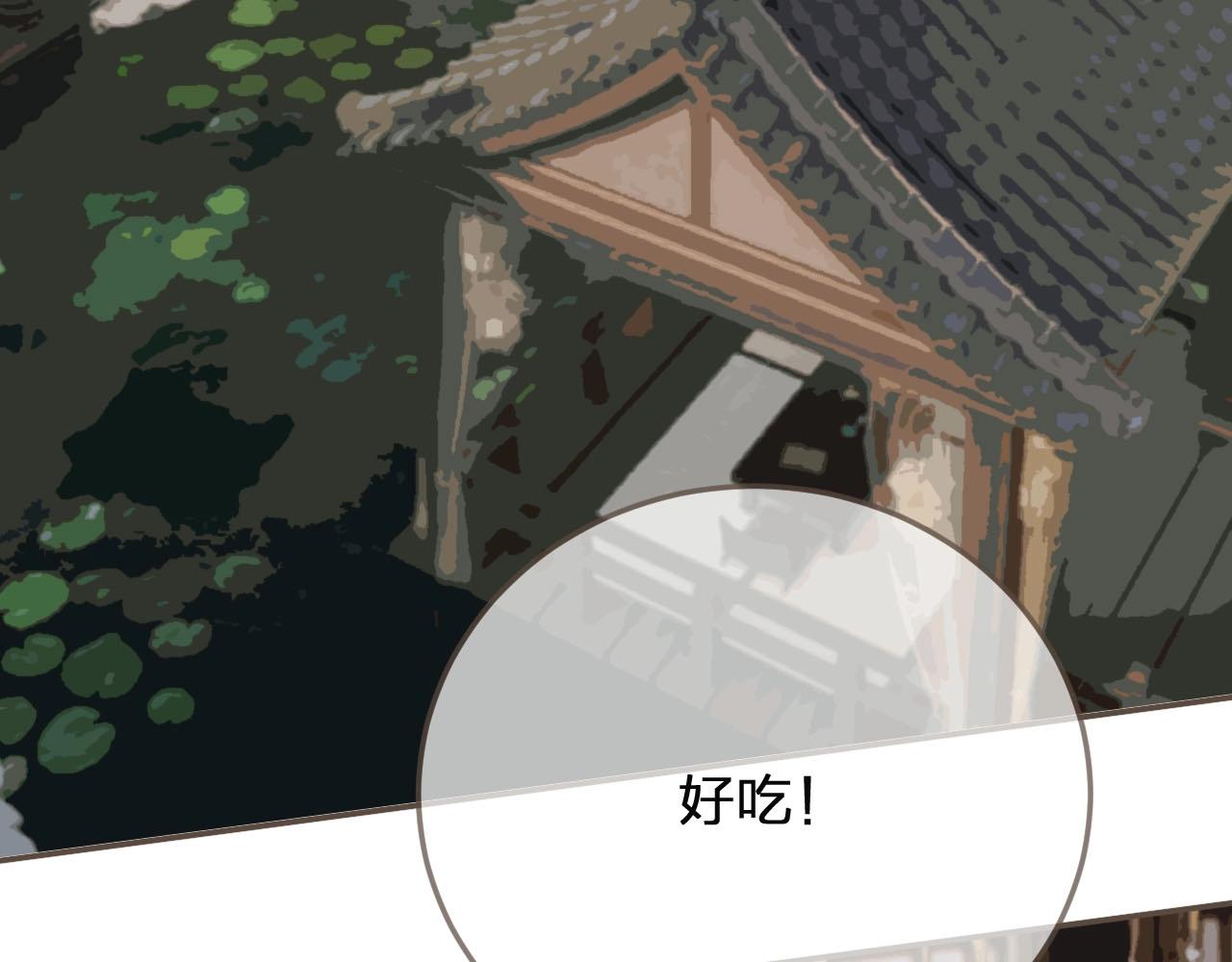 第81话 我会独自离开59