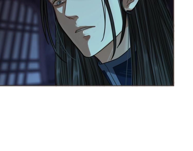 第6话 金丝雀的哀鸣96