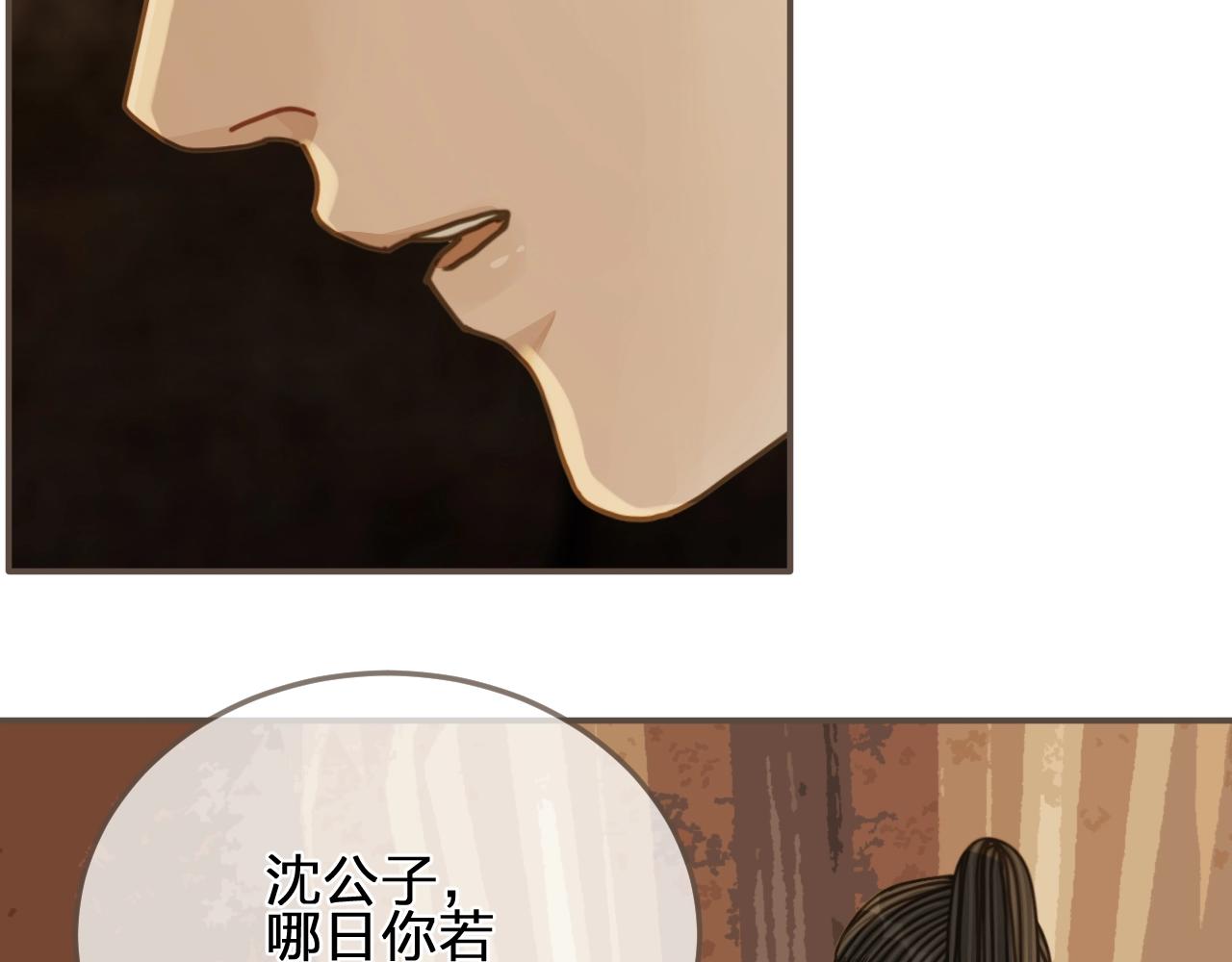 第102话 久违的亲近71