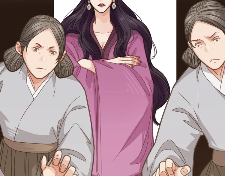 第5话 短暂的温柔30
