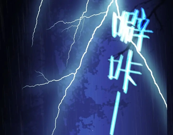 第72话 贴身的侍卫0
