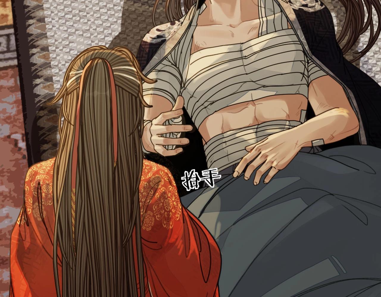 第101话 你还恨我吗？59