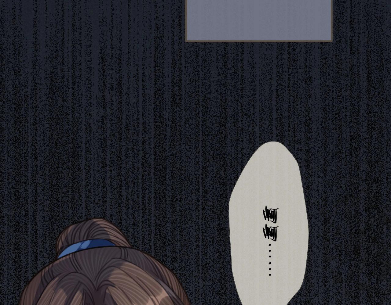 第34话 哭声117