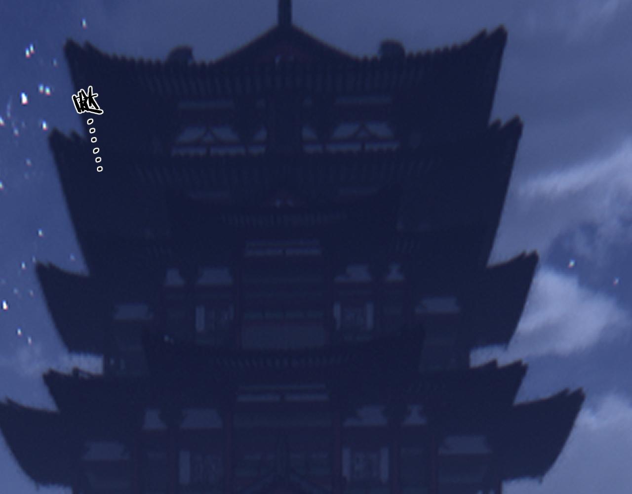 第109话 月下的真心71