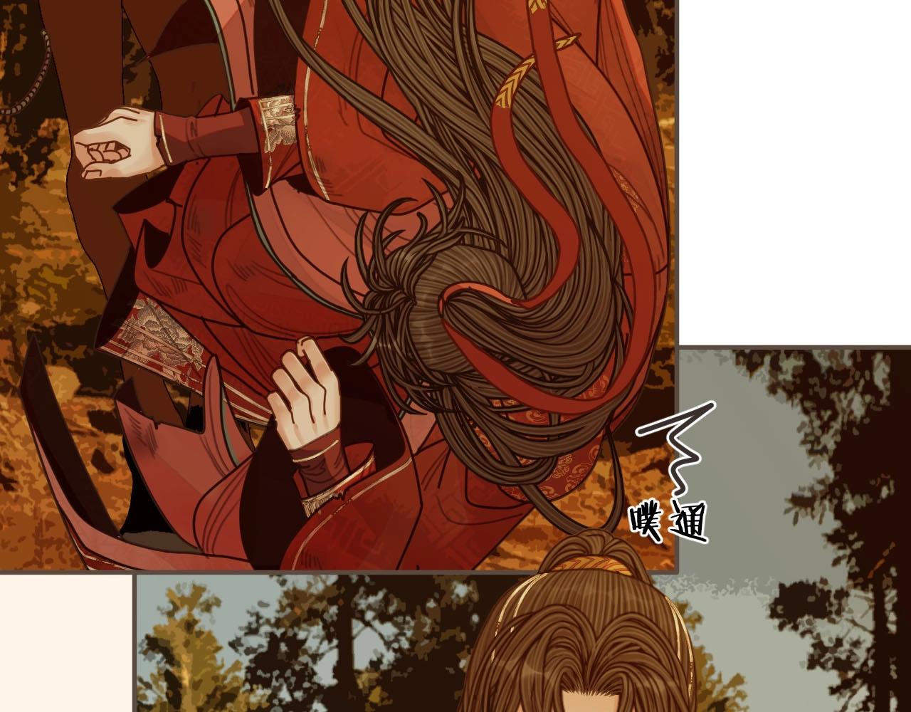 第100话 离别？！46