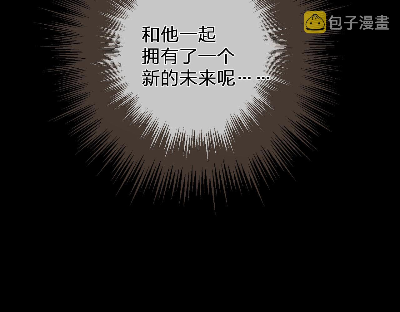 第120话 让我看看112