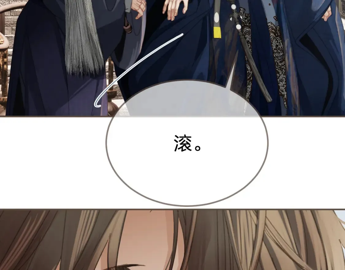 第37话 回家6