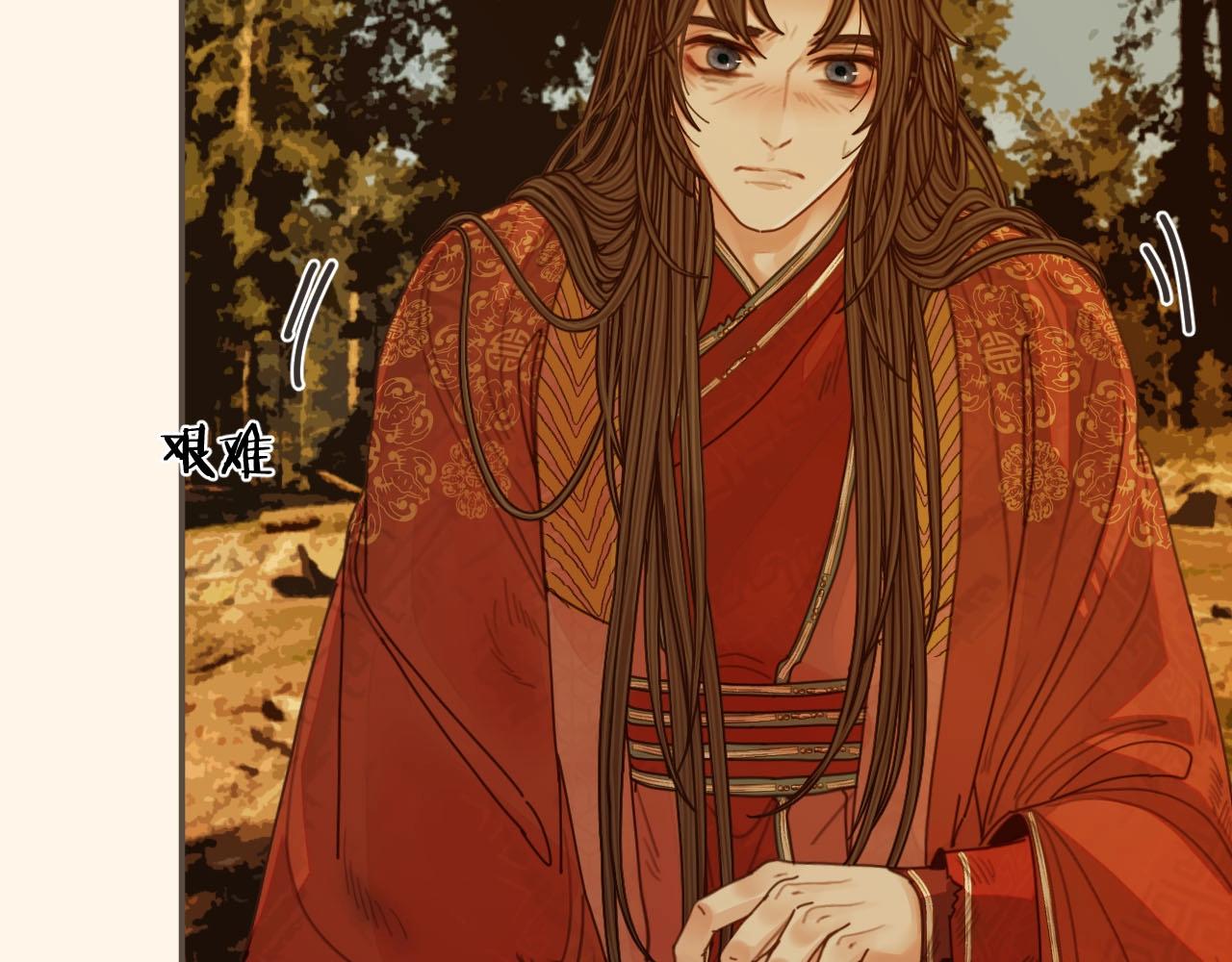第100话 离别？！47