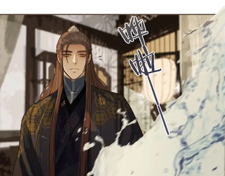 第66话 登徒子85