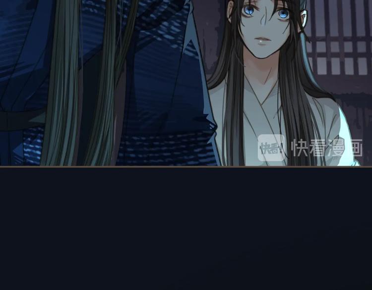 第6话 金丝雀的哀鸣48