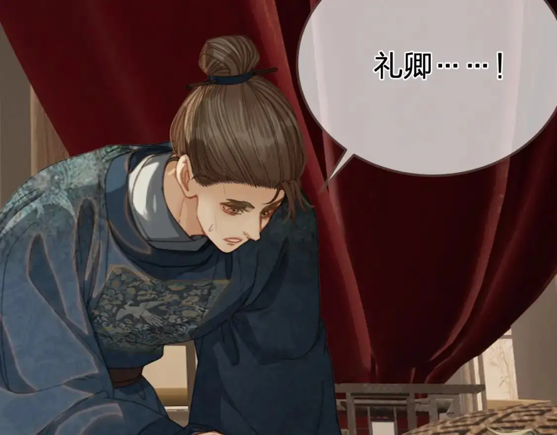 第26话 如何救活一个人34