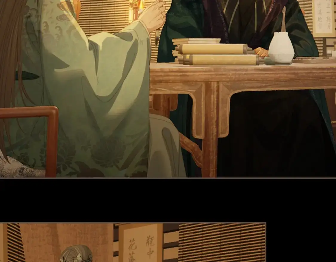 第34话 回心转意？70