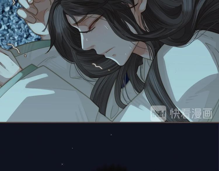 第5话 短暂的温柔88