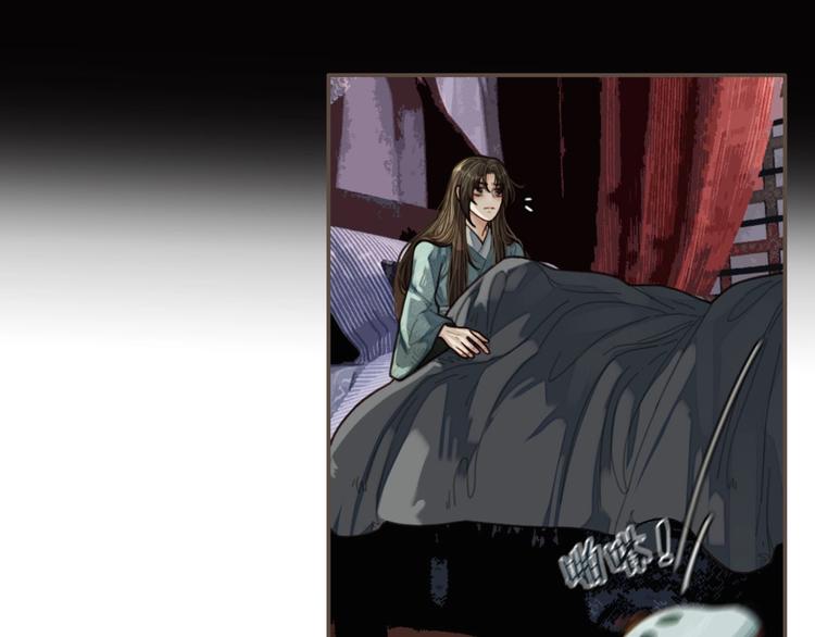 第64话 追“妻”！19