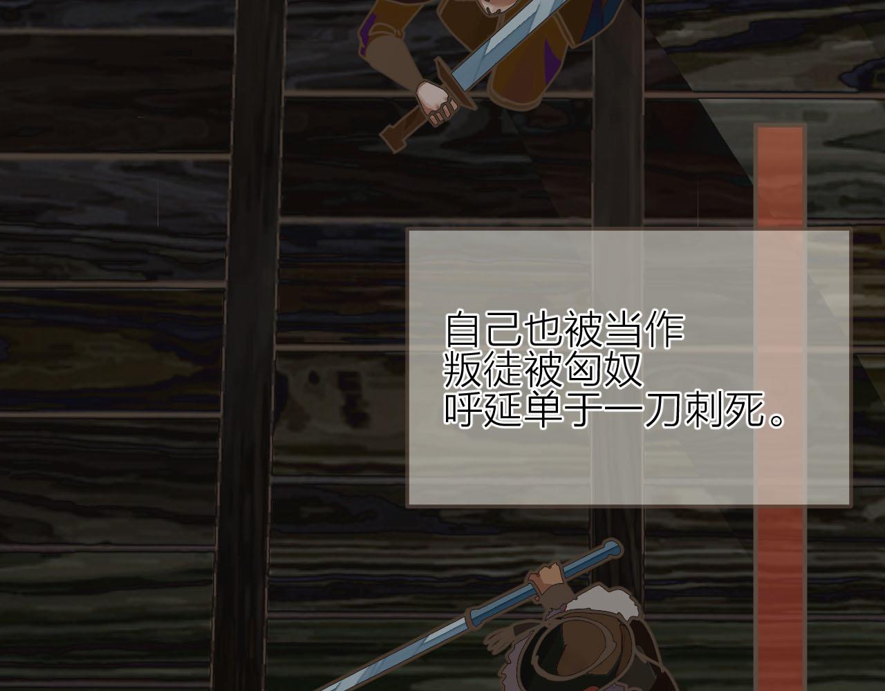 第105话 亲亲抱抱贴贴好不好？30