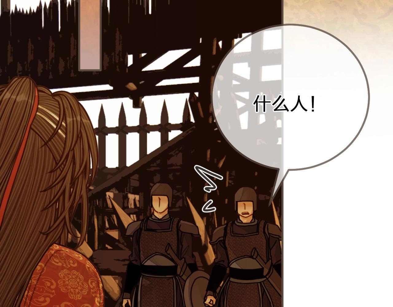 第100话 离别？！53