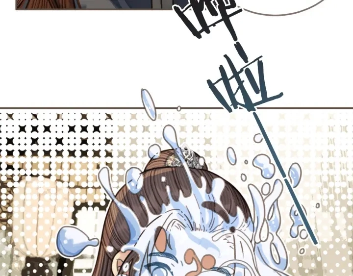 第66话 登徒子96