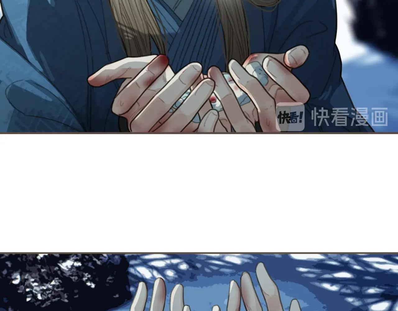 第34话 哭声68