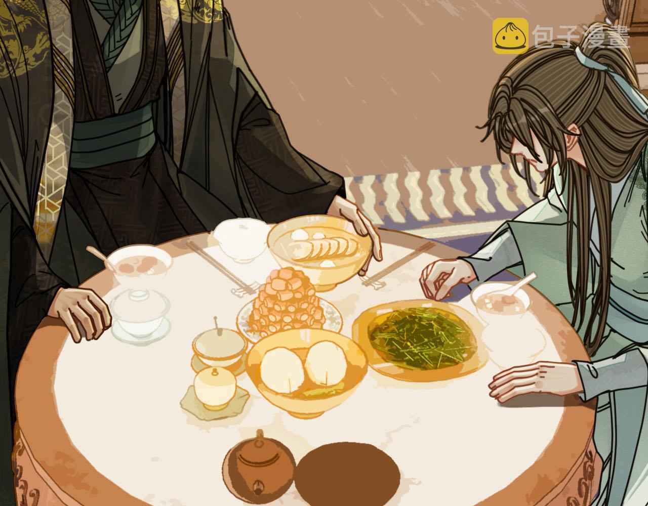 第112话 饿饿，吃口狗粮90