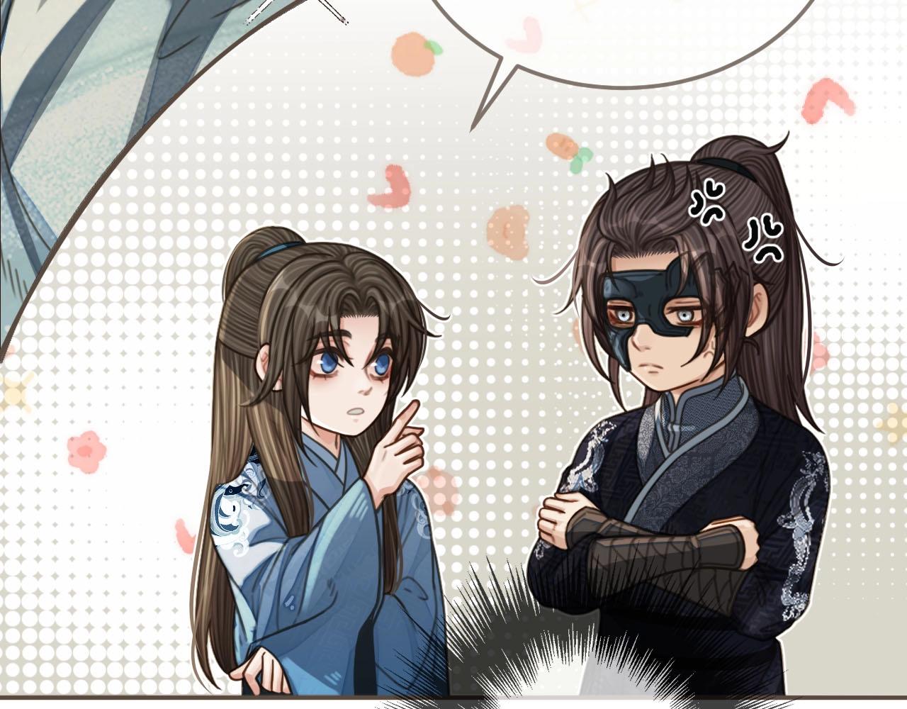 第87话 养胎？！30