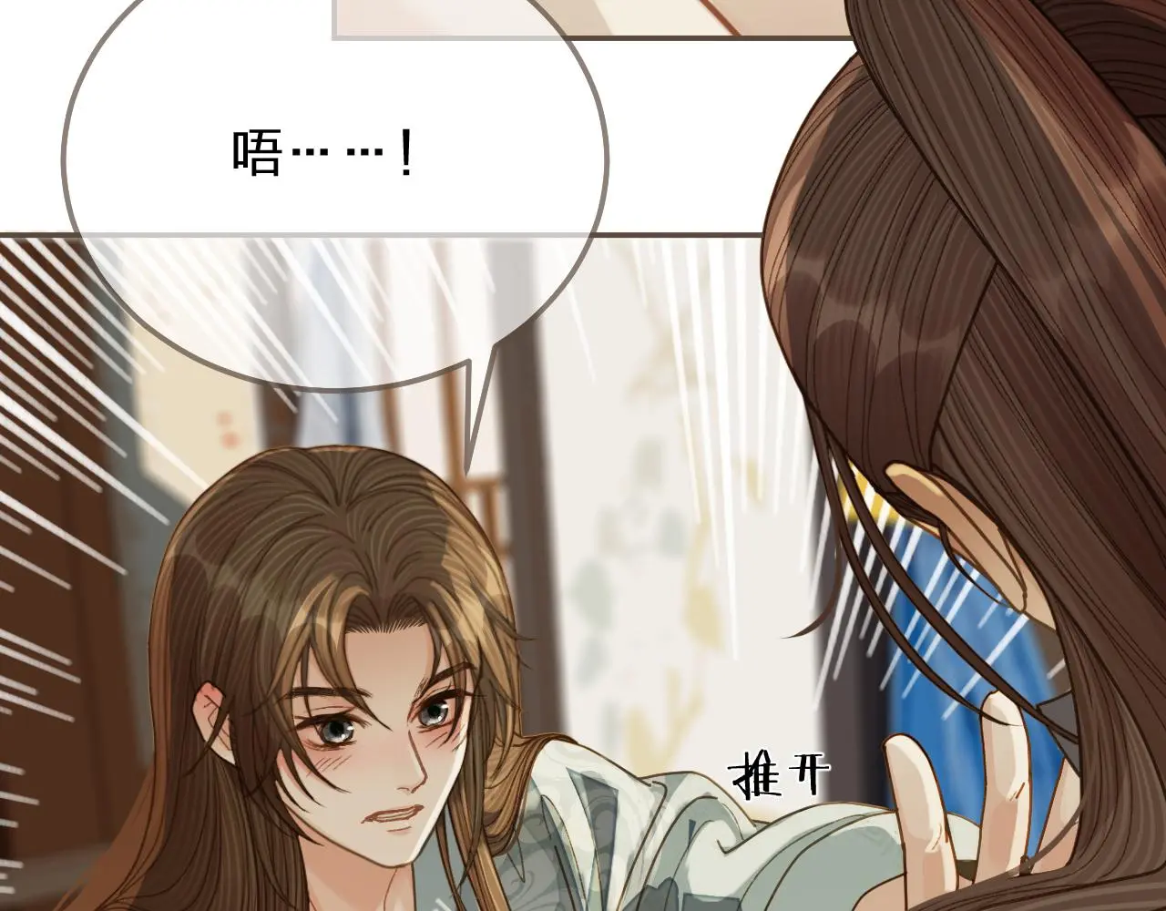 第121话 足够44