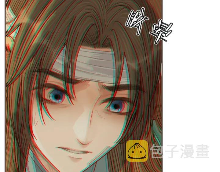 第73话 抱抱68