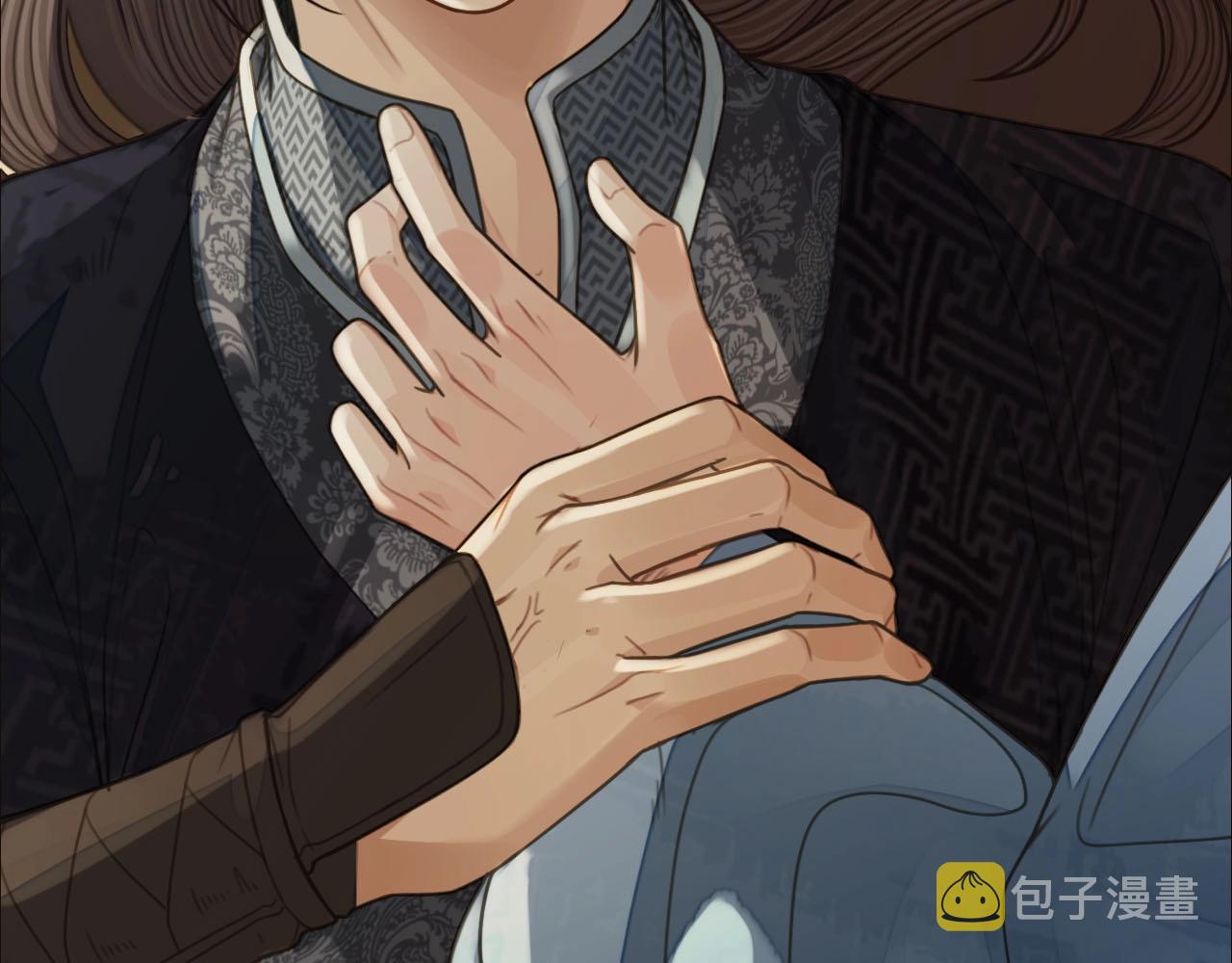 第89话 心动41