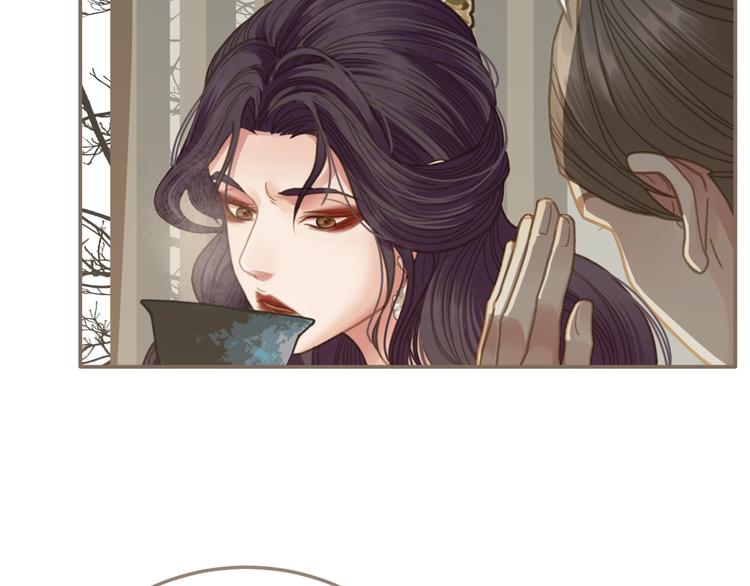 第4话 该死的占有欲137