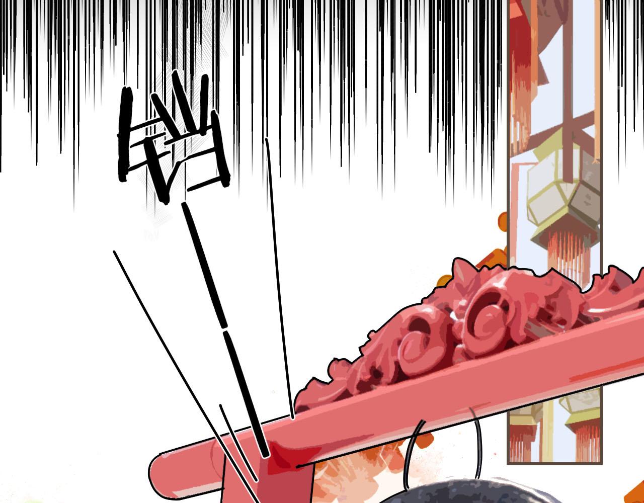 第117话 约定的婚礼9