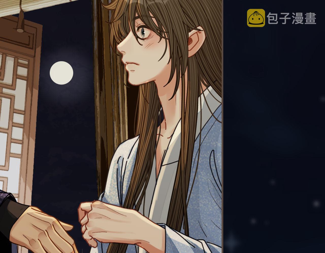 第108话 不听王爷言 吃亏在眼前98