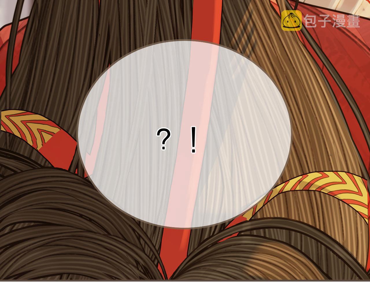 第105话 亲亲抱抱贴贴好不好？71
