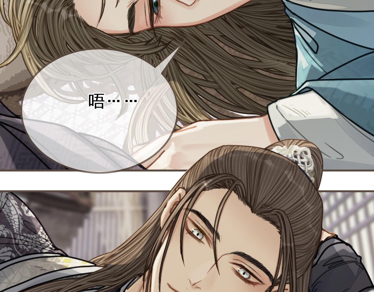 第107话 这个皇帝不像话6