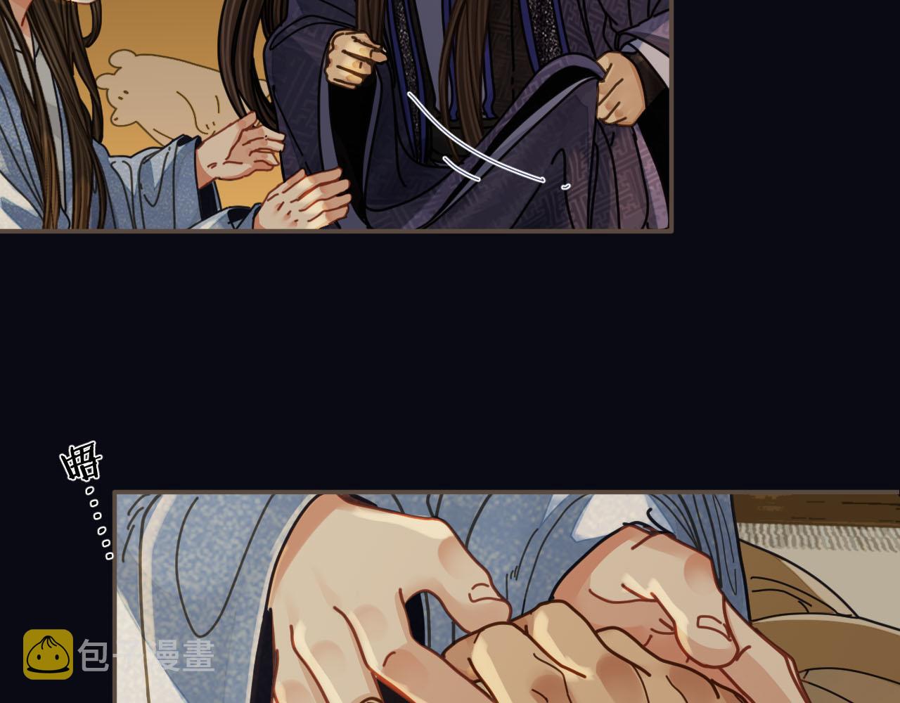 第108话 不听王爷言 吃亏在眼前87