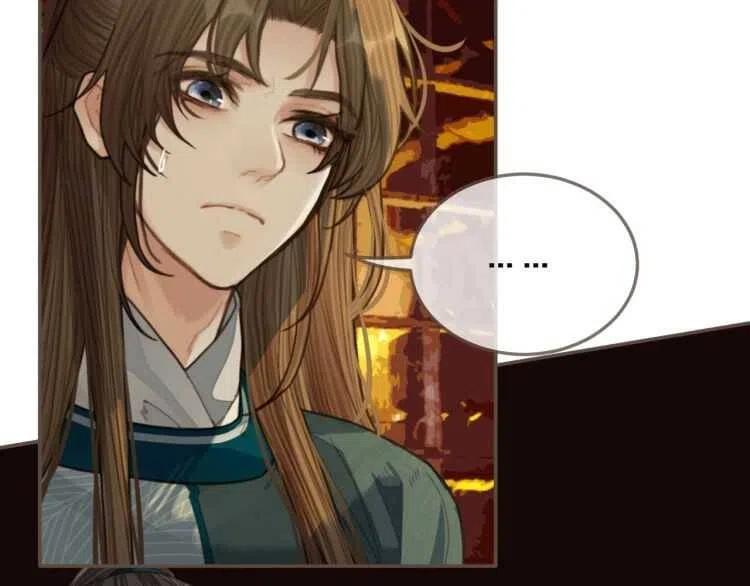 第44话 你喜欢他？153
