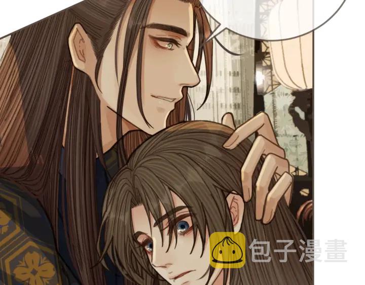 第66话 登徒子112
